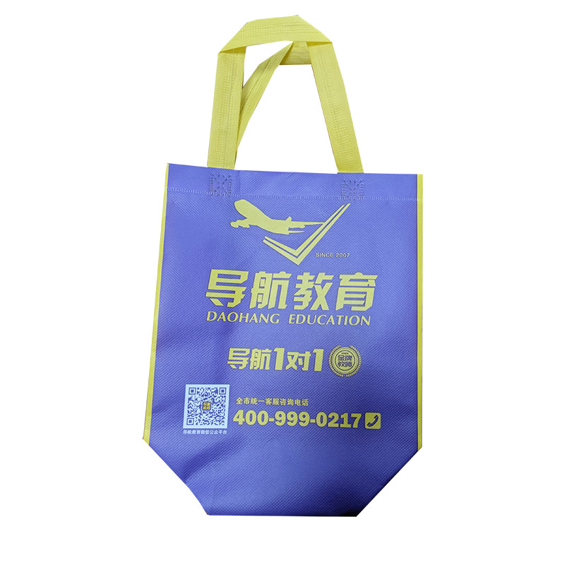 淮南TB02 教培机构广告袋