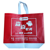 淮南LB37培训班广告袋