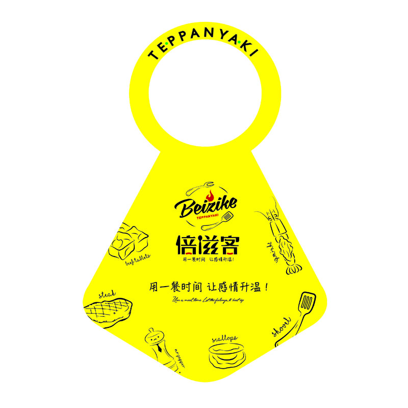 淮南AP01 无纺布围裙