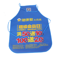 淮南AP03 无纺布围裙